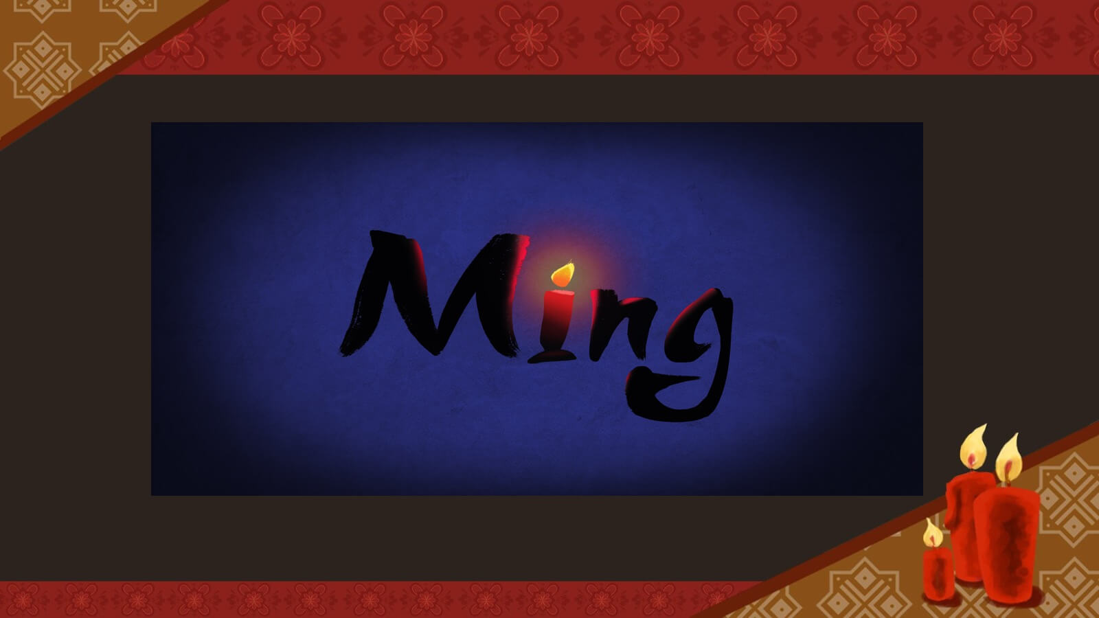 A slide displaying the stylized title of the short film "Ming."